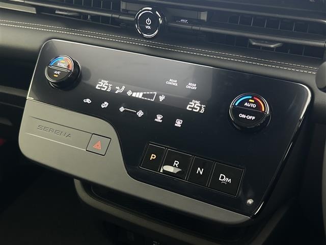 Nissan SERENA 2024 8276591-11