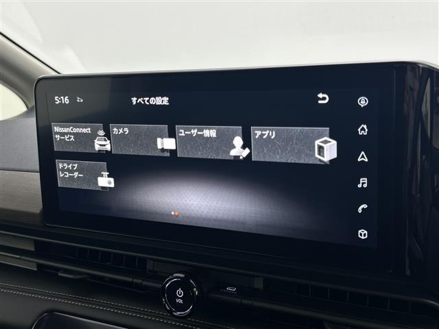 Nissan SERENA 2024 8276591-19