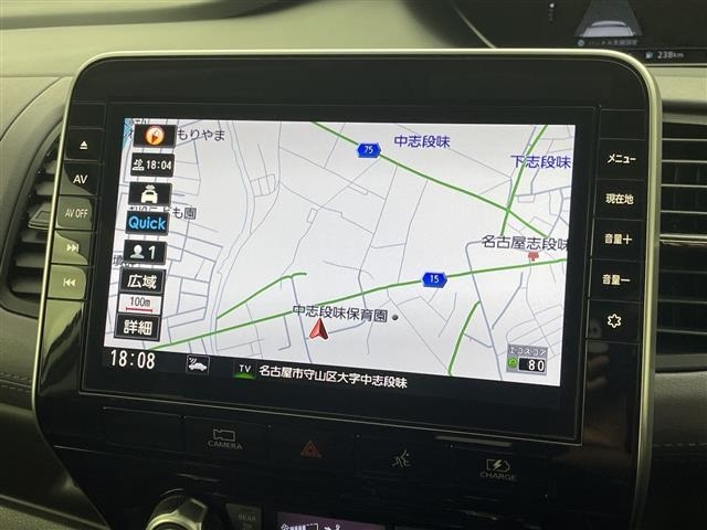 Nissan SERENA 2021 8276631-15