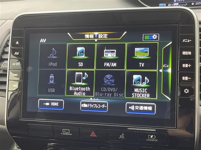 Nissan SERENA 2021 8276631-17