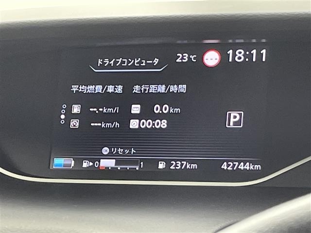 Nissan SERENA 2021 8276631-9