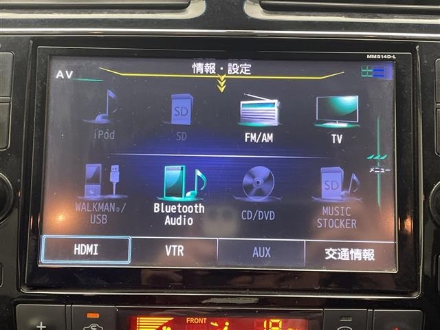 Nissan SERENA 2015 8276659-6