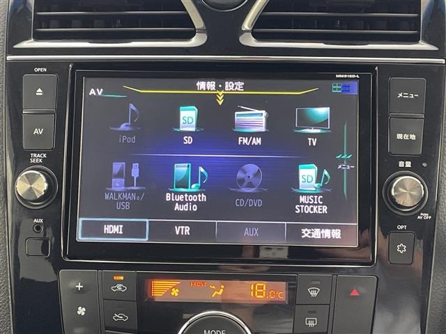 Nissan SERENA 2016 8276670-17