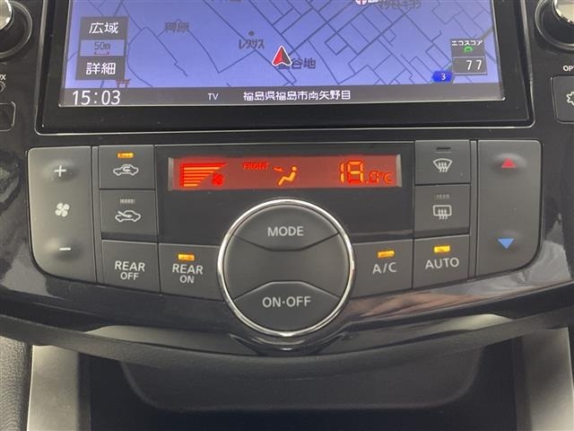 Nissan SERENA 2016 8276670-7