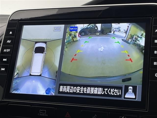 Nissan SERENA 2020 8276732-17