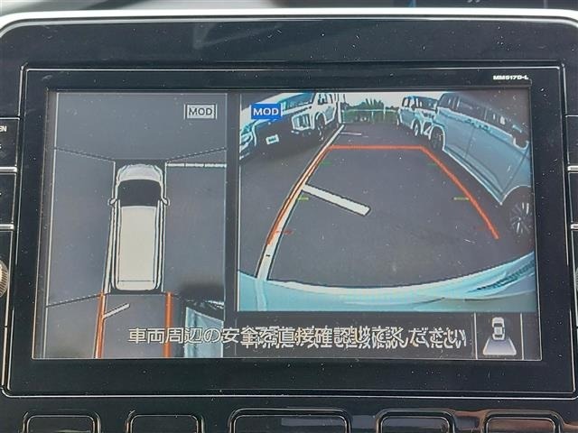 Nissan SERENA 2018 8276839-25