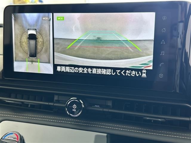 Nissan SERENA 2025 8276872-15