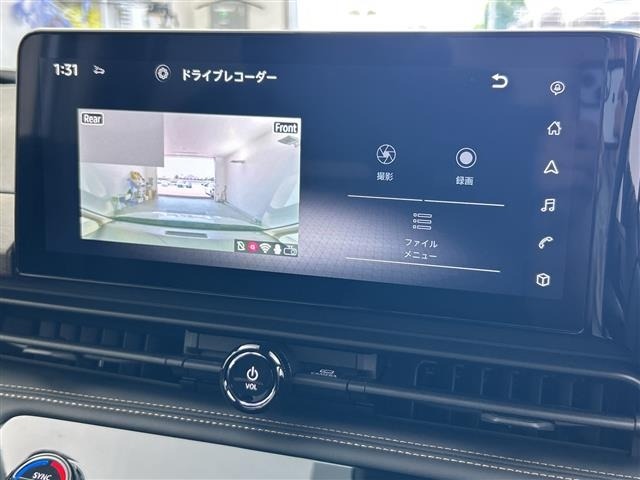 Nissan SERENA 2025 8276872-9