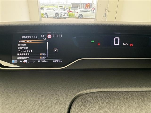 Nissan SERENA 2021 8276923-20