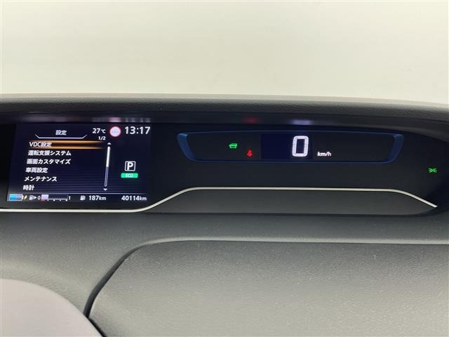 Nissan SERENA 2021 8276933-7
