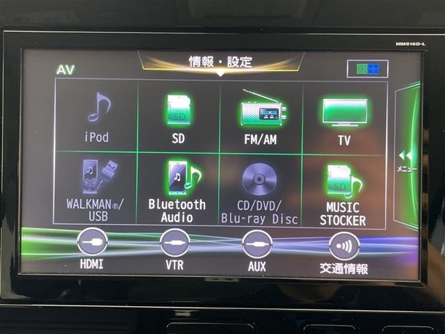 Nissan SERENA 2016 8277154-18