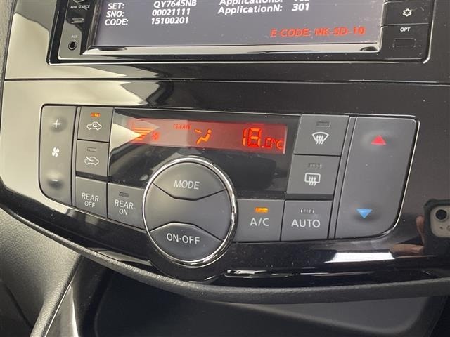 Nissan SERENA 2015 8277156-11