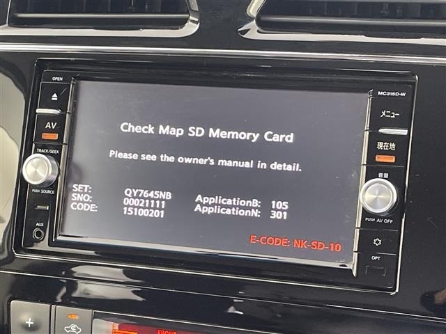 Nissan SERENA 2015 8277156-19