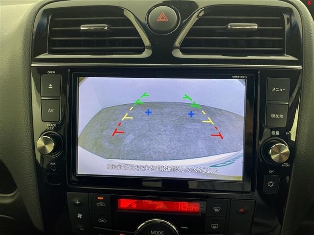 Nissan SERENA 2015 8277208-16