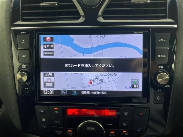 Nissan SERENA 2015 8277208-17
