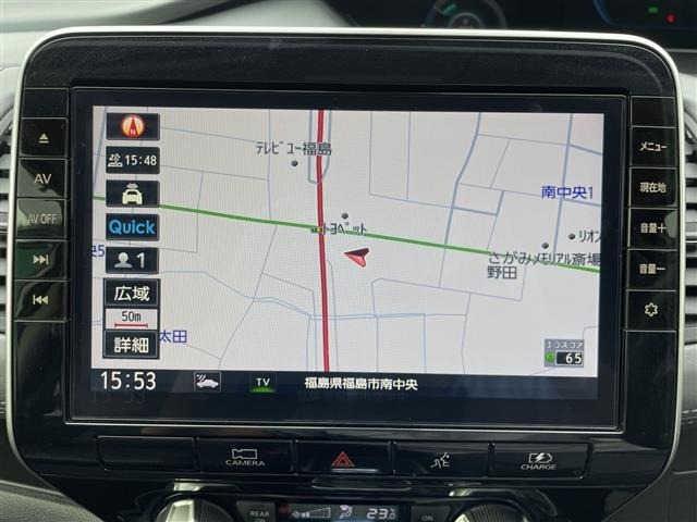 Nissan SERENA 2020 8277226-12
