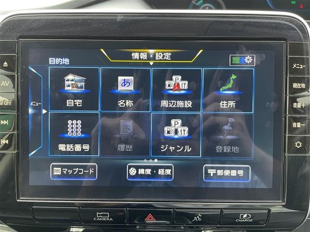Nissan SERENA 2020 8277226-2