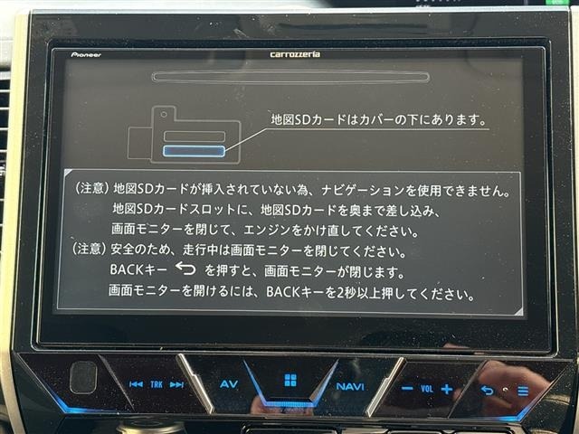 Nissan SERENA 2018 8277386-16