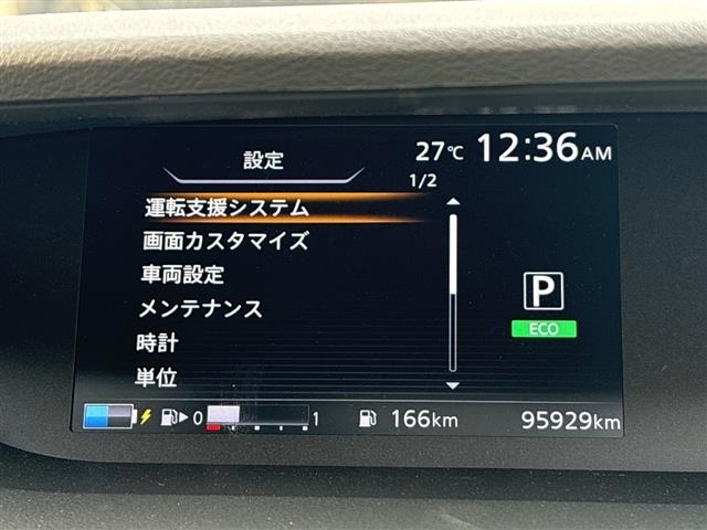 Nissan SERENA 2018 8277386-17