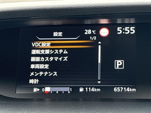 Nissan SERENA 2019 8277474-20