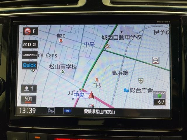 Nissan SERENA 2015 8277543-16