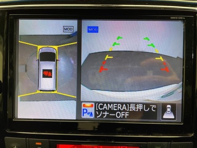 Nissan SERENA 2015 8277543-17