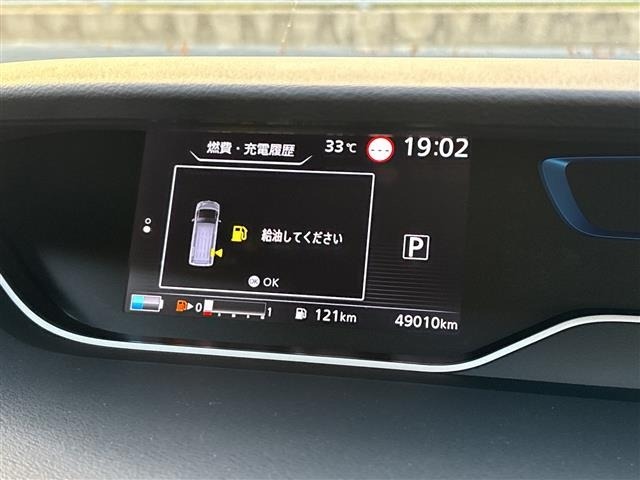 Nissan SERENA 2021 8277581-19