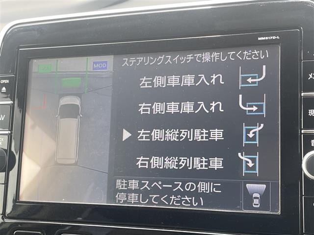 Nissan SERENA 2018 8277625-18