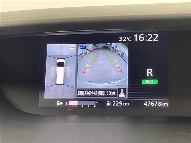 Nissan SERENA 2017 8277710-15