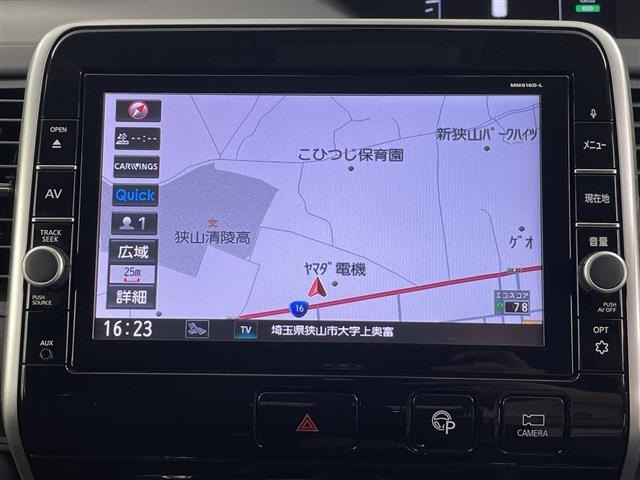 Nissan SERENA 2017 8277710-18