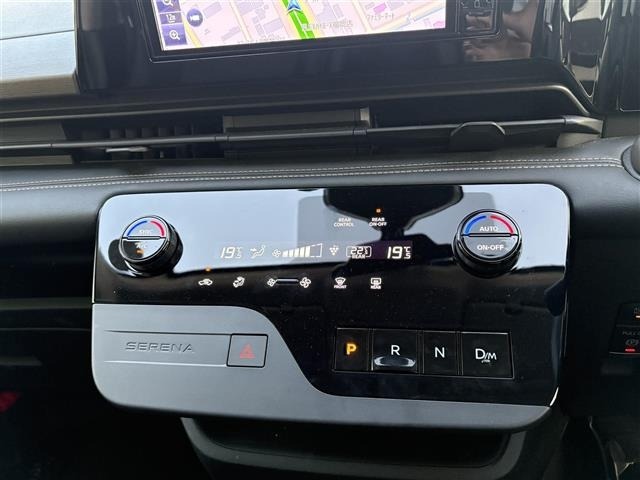 Nissan SERENA 2023 8277748-5