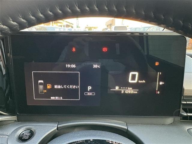 Nissan SERENA 2023 8277748-7