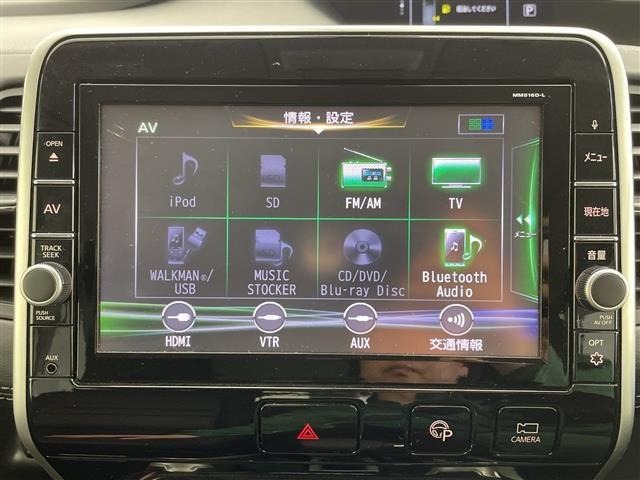 Nissan SERENA 2016 8277798-19