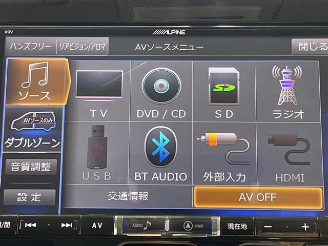 Nissan SERENA 2016 8277852-10