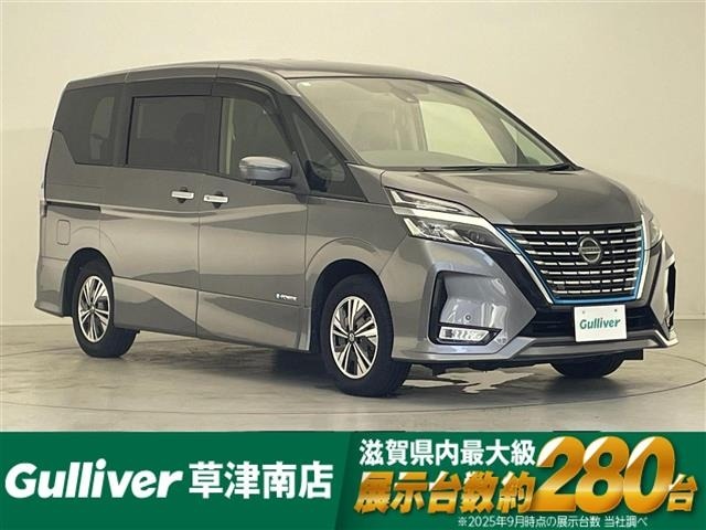 Nissan SERENA 2021 8277853-0