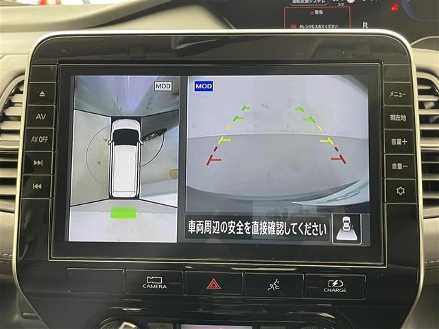 Nissan SERENA 2021 8277853-16