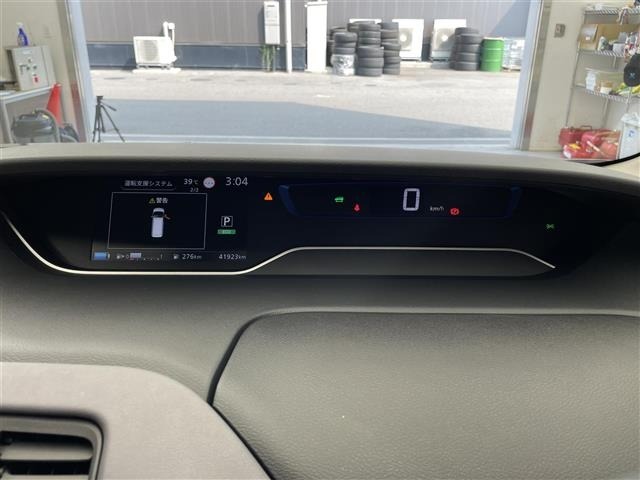 Nissan SERENA 2021 8277853-5