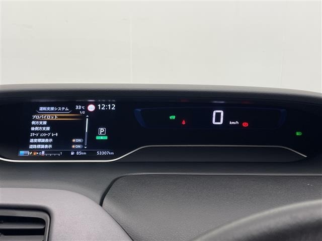 Nissan SERENA 2021 8277875-3