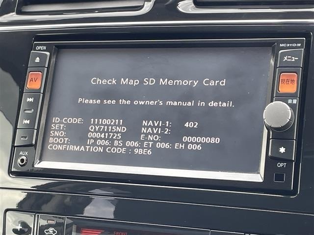 Nissan SERENA 2012 8277996-13