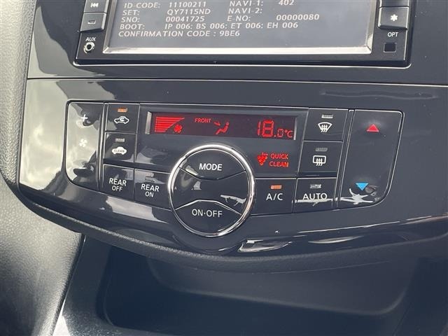 Nissan SERENA 2012 8277996-22