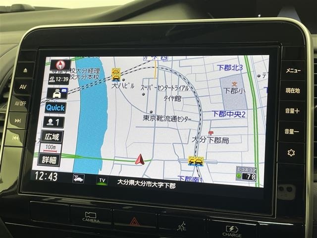 Nissan SERENA 2022 8278058-19