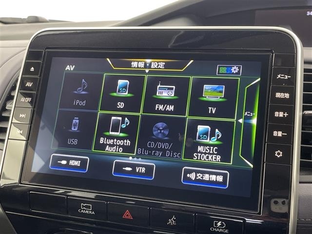 Nissan SERENA 2022 8278058-21