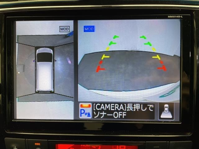 Nissan SERENA 2014 8278635-19