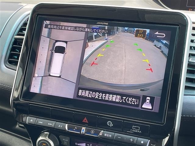 Nissan SERENA 2020 8279169-18