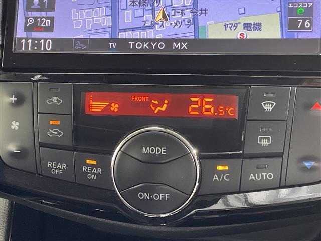 Nissan SERENA 2014 8279535-11