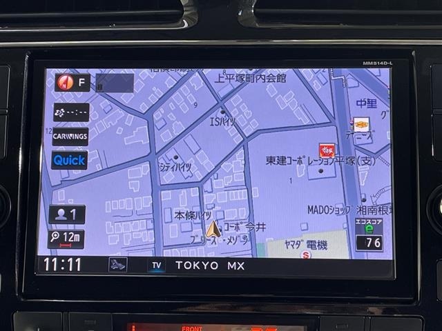 Nissan SERENA 2014 8279535-9