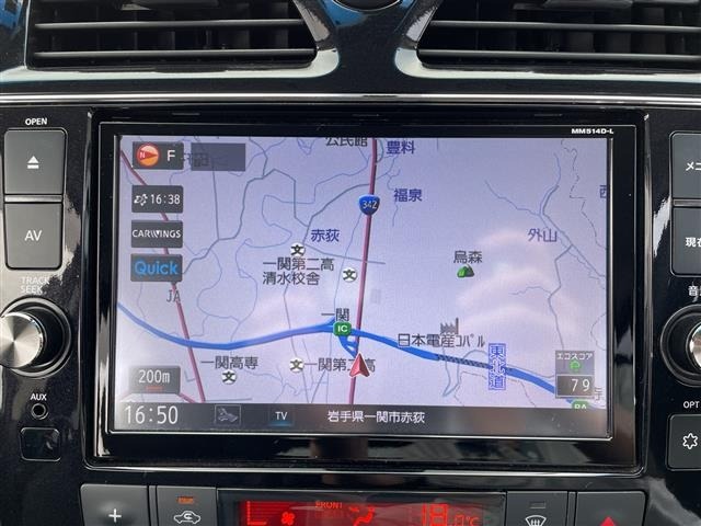 Nissan SERENA 2015 8279950-17