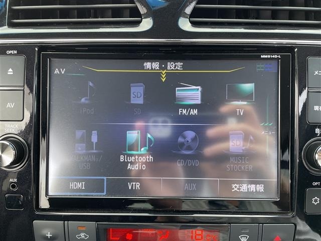 Nissan SERENA 2015 8279950-19