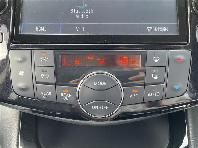 Nissan SERENA 2015 8279950-9