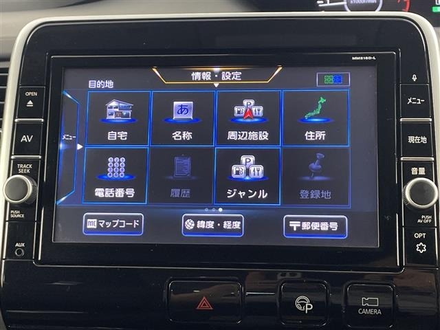 Nissan SERENA 2018 8280023-10